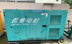 卫辉通州四建大波纹箱定制案例